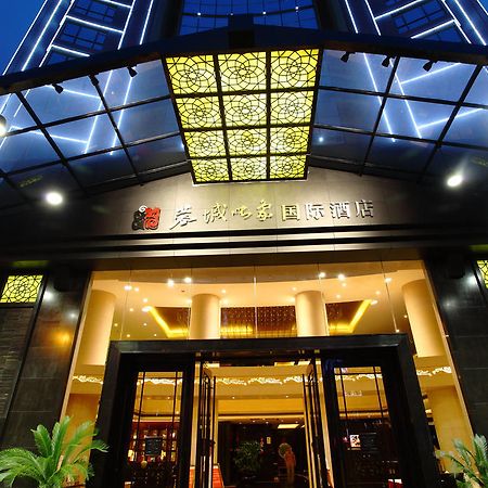 Rong Impression International Hotel เฉิงตู ภายนอก รูปภาพ