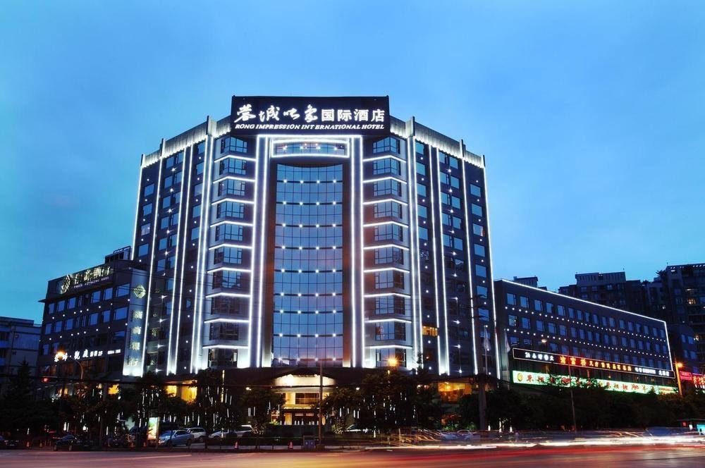 Rong Impression International Hotel เฉิงตู ภายนอก รูปภาพ