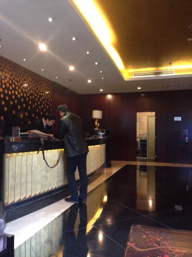 Rong Impression International Hotel เฉิงตู ภายนอก รูปภาพ